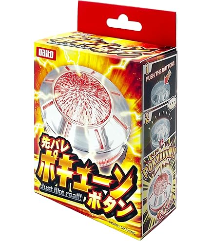 Amazon | サミー Sammy PUSH ボタン サウンドマスコット セブン